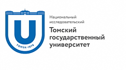 Website of the Tomsk State University