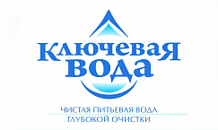 Website of the “Klyuchevaya Voda" Company
